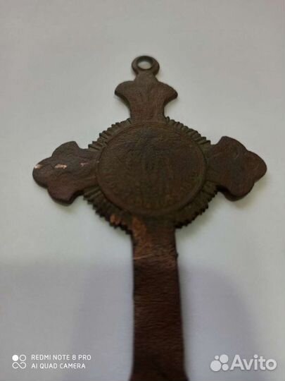 Наградной,наперсный крест для духовенства, R1