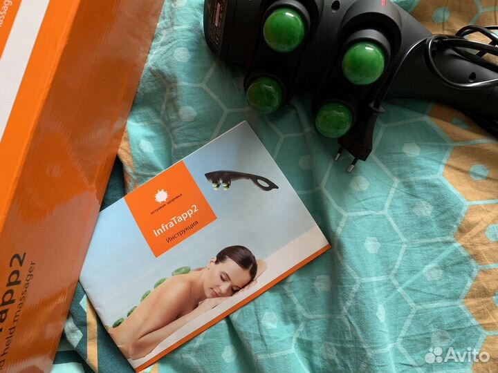 Массажер ручной infratapp2