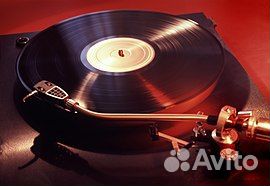 Виниловые пластинки (редкость) Классика. часть 8