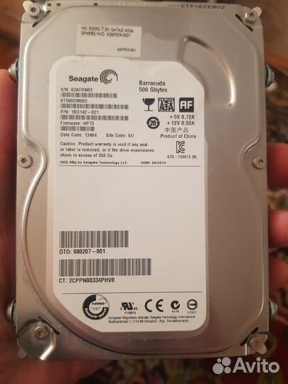 Жесткий диск, HDD 2.5