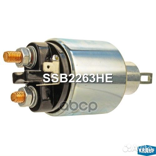 Втягивающее реле стартера krauf SSB2263HE SSB22
