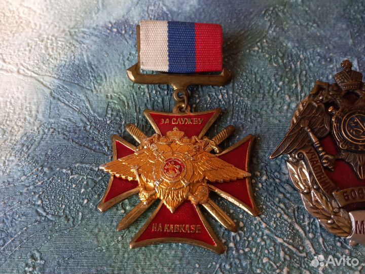 Знаки россии