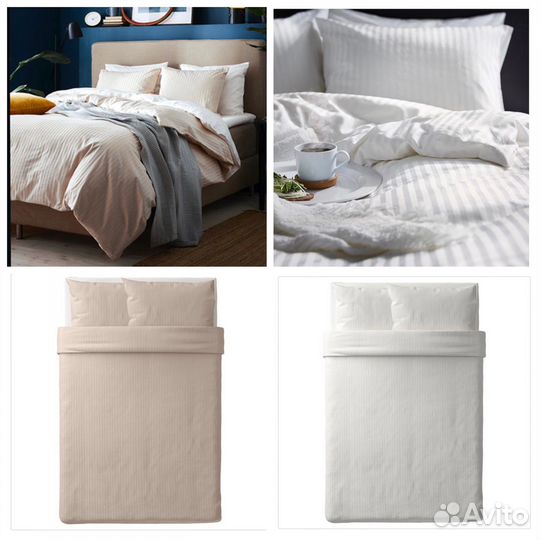 Постельное белье IKEA nattjasmin 200*200
