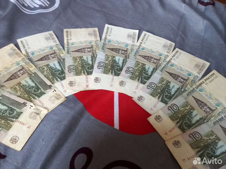 Разные серии