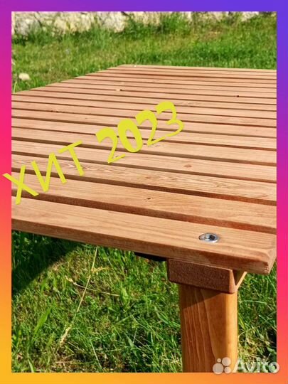 Раскладной стол для пикника туристический