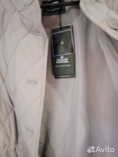 Стеганое пальто