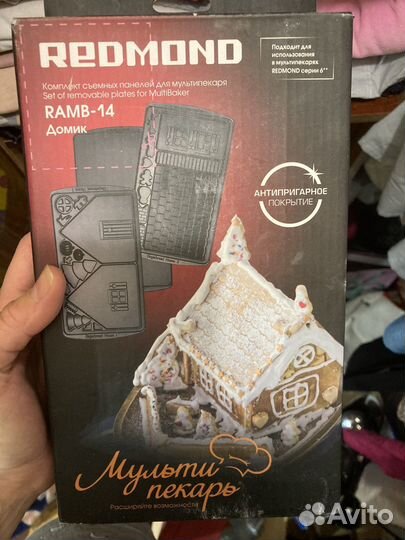 Панели для мультипекаря redmond