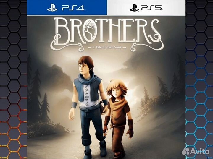 Brothers: a Tale of two Sons PS4