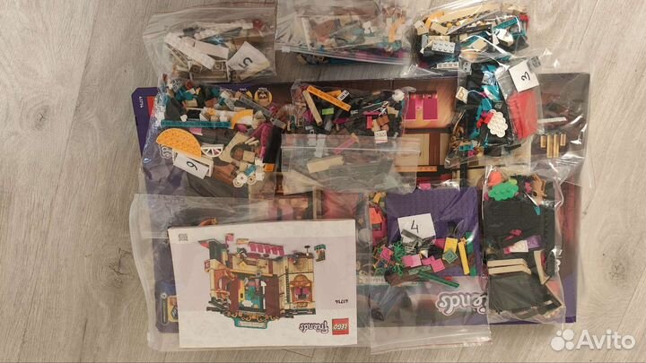 Lego Friends Andrea's Theater School