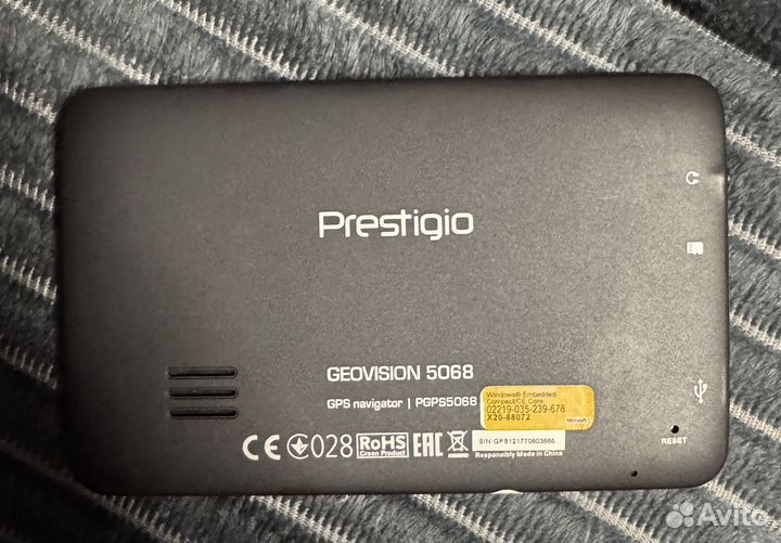 Навигатор prestigio (не включается)