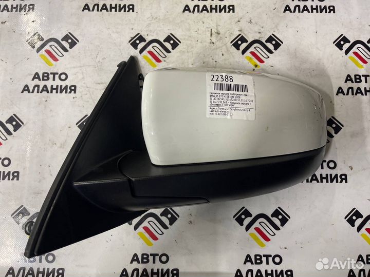 Наружное зеркало с обогревом левое Bmw X5 E70