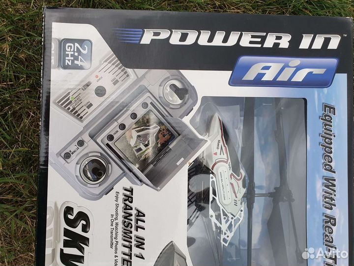 Вертолет радиоуправляемый Silverlit Sky Eye