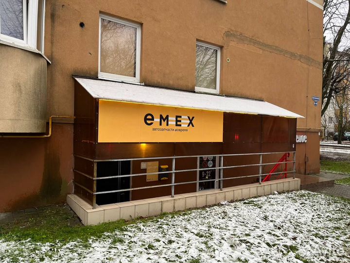 Датчик температуры выхлопа Опель 1,9 дизель 04