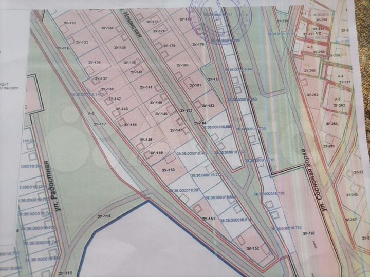 Участок 11,5 сот. (ИЖС)