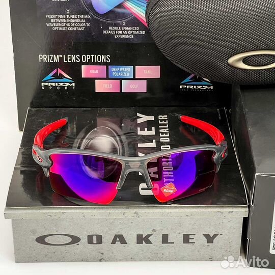 Спортивные Очки Oakley Flak 2.0 XL Prizm Road