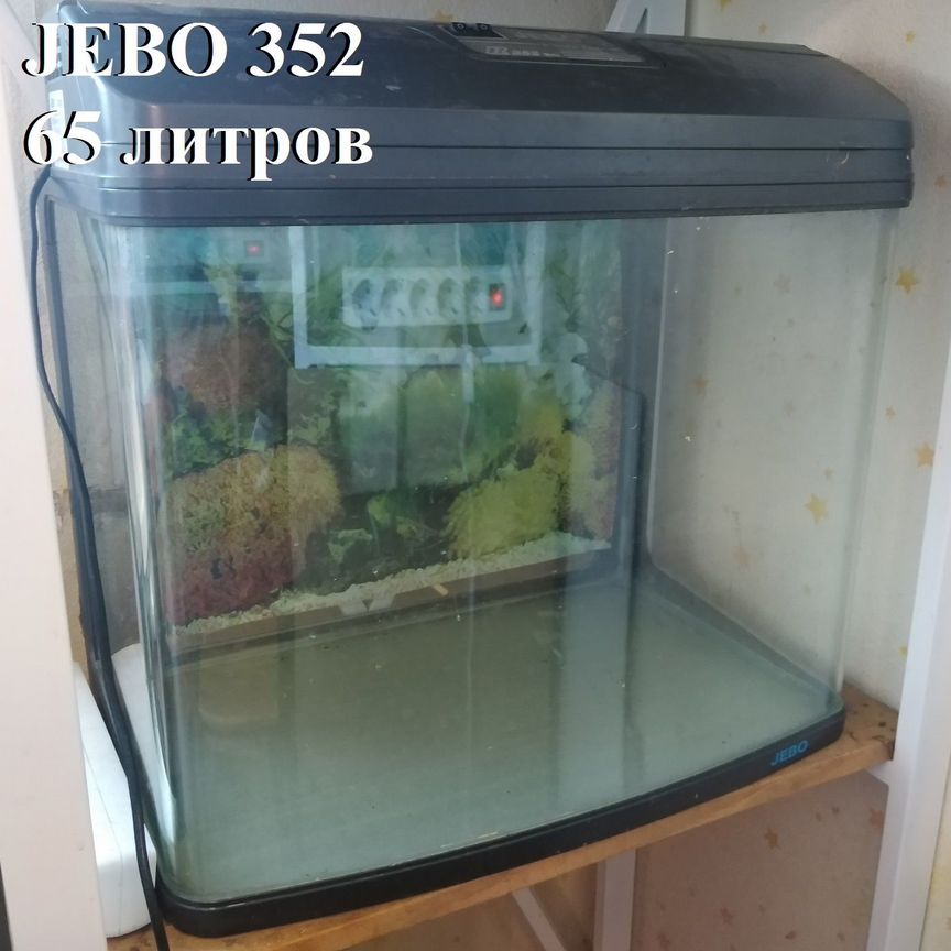 Аквариум jebo 352 65 литров