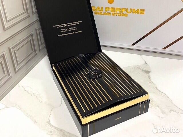 Hfc devil s intrigue