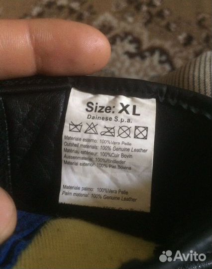 Мото перчатки Dainese