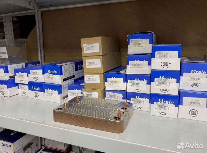 Запчасти протерм