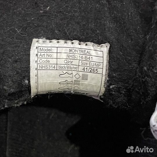 Коньки хоккейные Nordway 41 размер