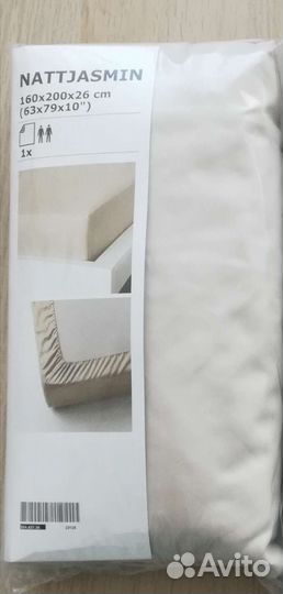 Икеа простыня натяжная сатин с лиоцеллом