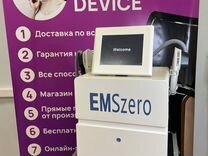 Аппарат для коррекции фигуры emszero EMS