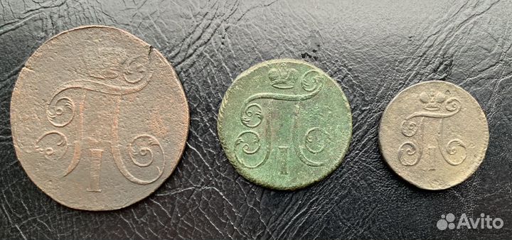 Монеты Павла I