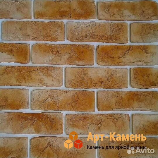 Декоративный облицовочный камень кирпич 