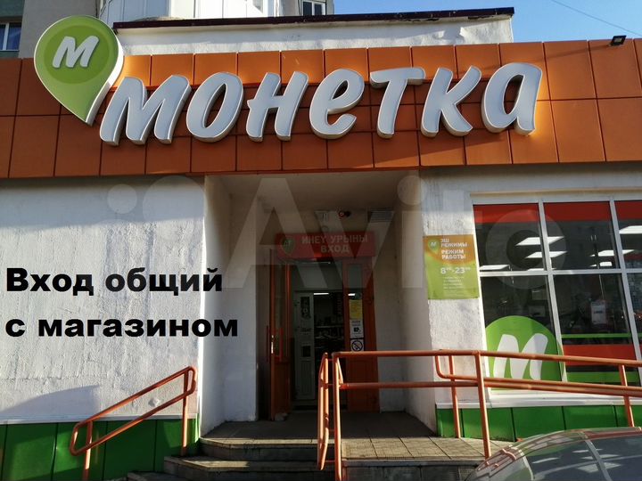 Торговая площадь, 15 м²