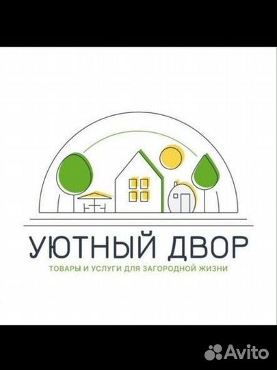 Теплица в рассрочку