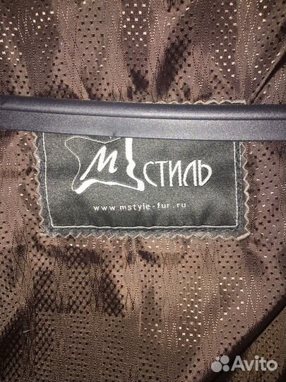 Продам шубу