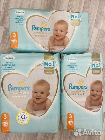 Pampers premium care 3 памперс премиум кеа