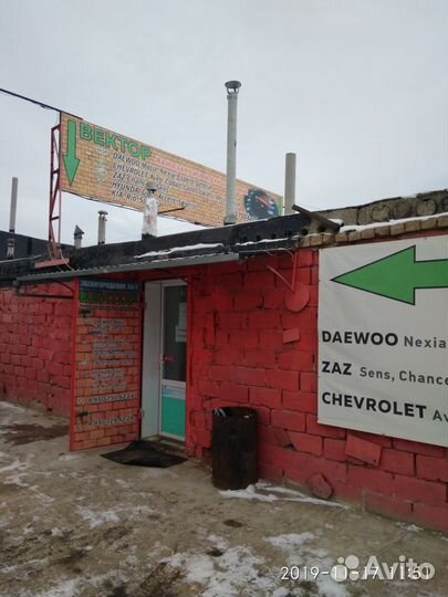 Цилиндр сцепления главный Daewoo Nexia GM