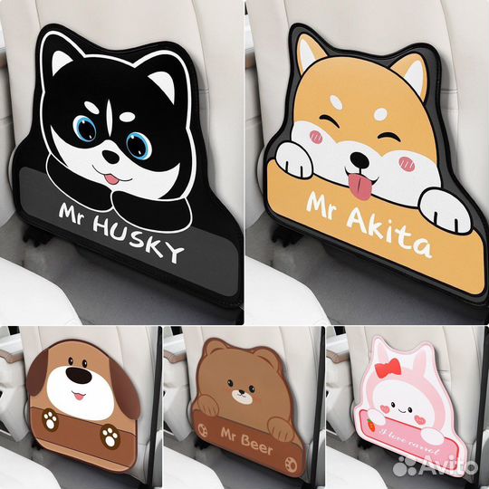 Органайзер на спинку сиденья.В Подарок