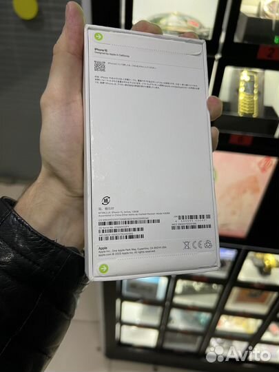 iPhone 15, 128 ГБ
