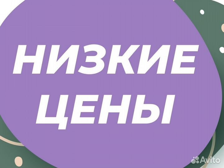 Ремонт стиральных машин, бойлеров, посудомоек