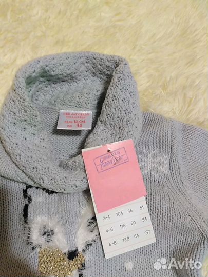 Новая кофта