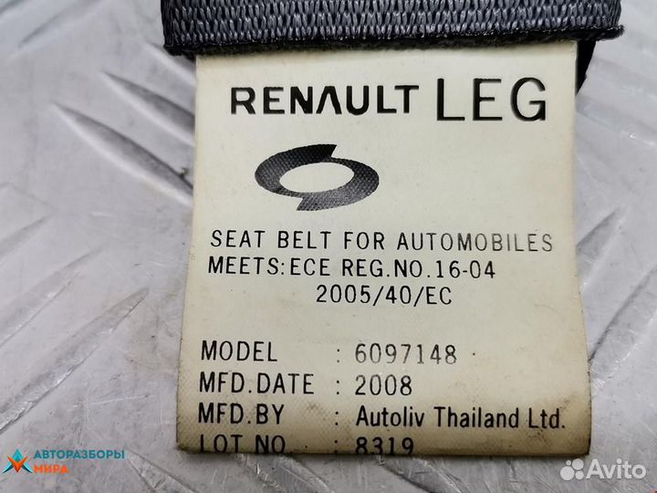 Ремень безопасности Renault Koleos 2008 888415292R