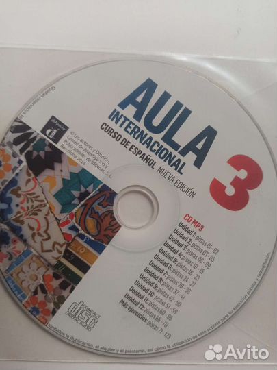 Новый Aula Internacional 1-5 учебники испанского