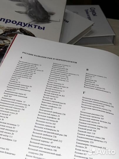 Книга рецептов teubner