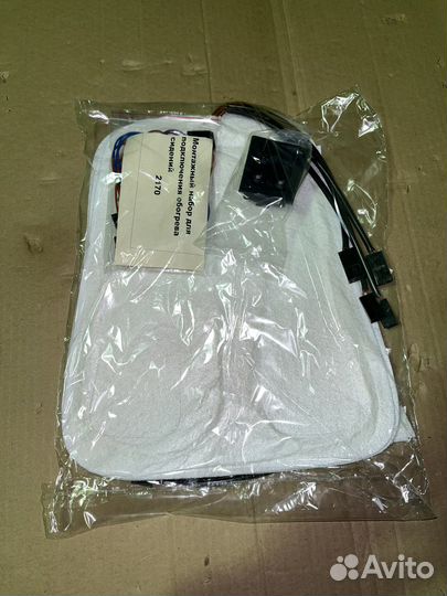 Обогрев сидений Лада Приора 1 передний