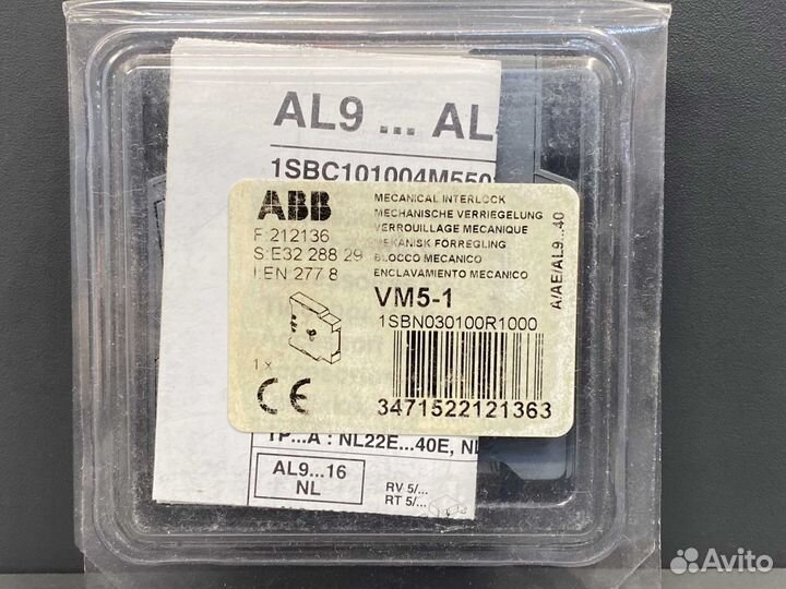 ABB 1SBN030100R1000 новое, 1 шт