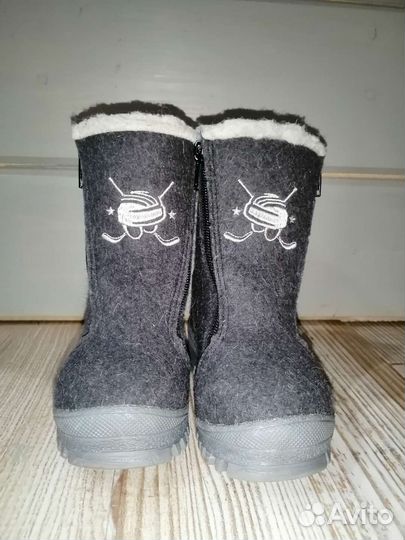 Валенки детские