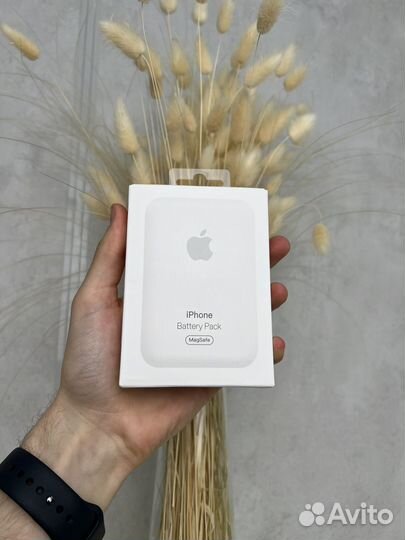 Magsafe battery pack apple