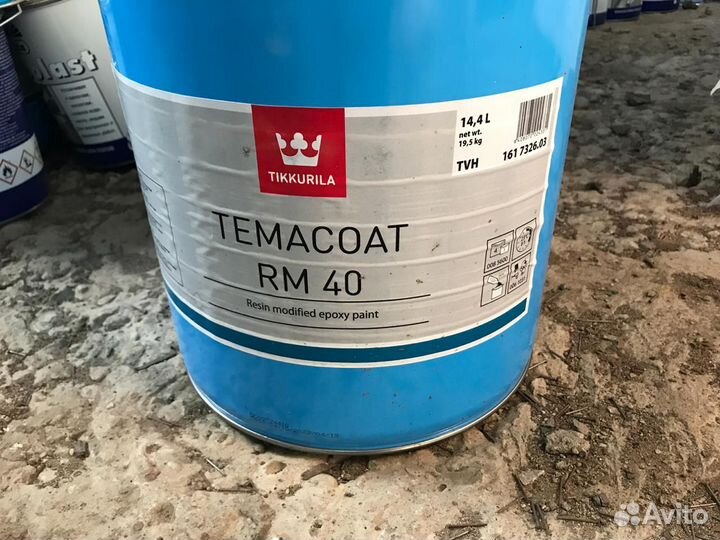 Tikkurila Temacoat gpls primer, RM 40, Temadur