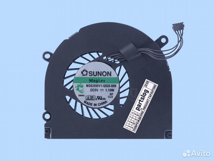 Вентилятор для MacBook Pro 15