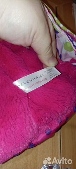 Комплект демисезон 74-80