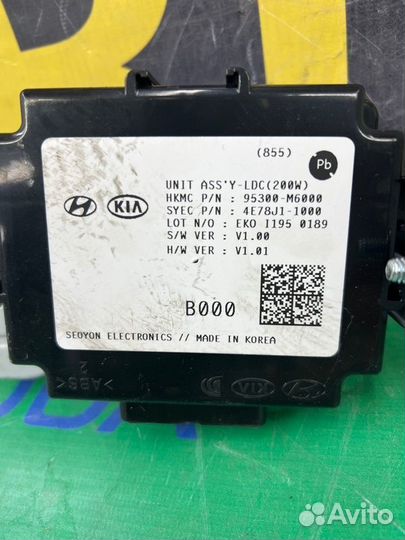 Блок электронный Kia Xceed 1 G4LD 2019-2023