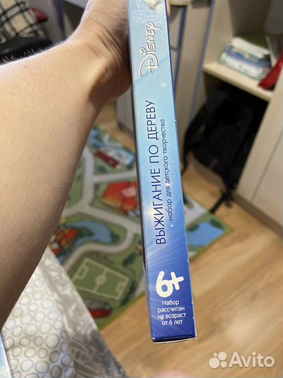 Доска для выжигания Disney Тачки Молния А5