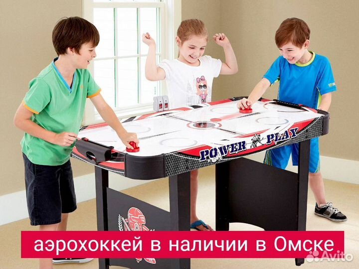 Настольная игра аэрохоккей